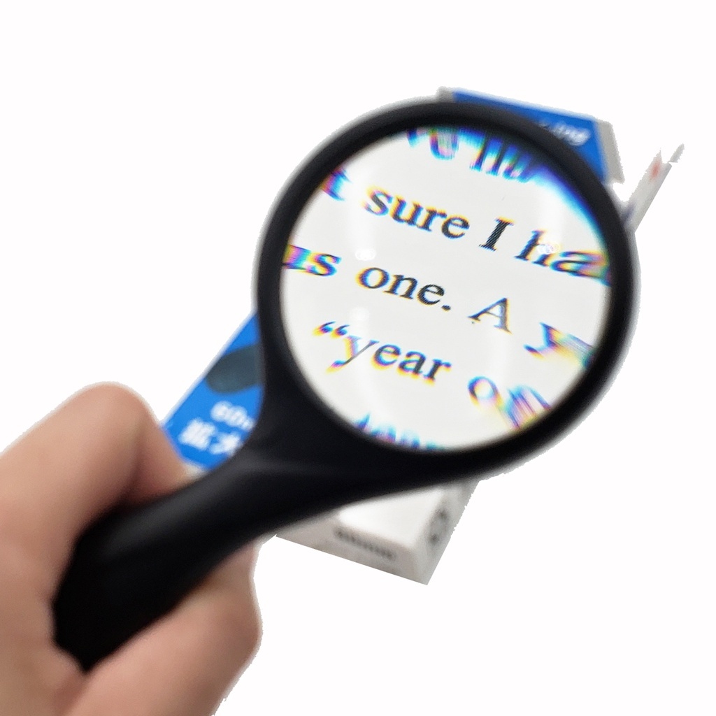 Prémiová lupa QiiM YT88005 - 5x zvětšení, skleněná čočka, 60 mm