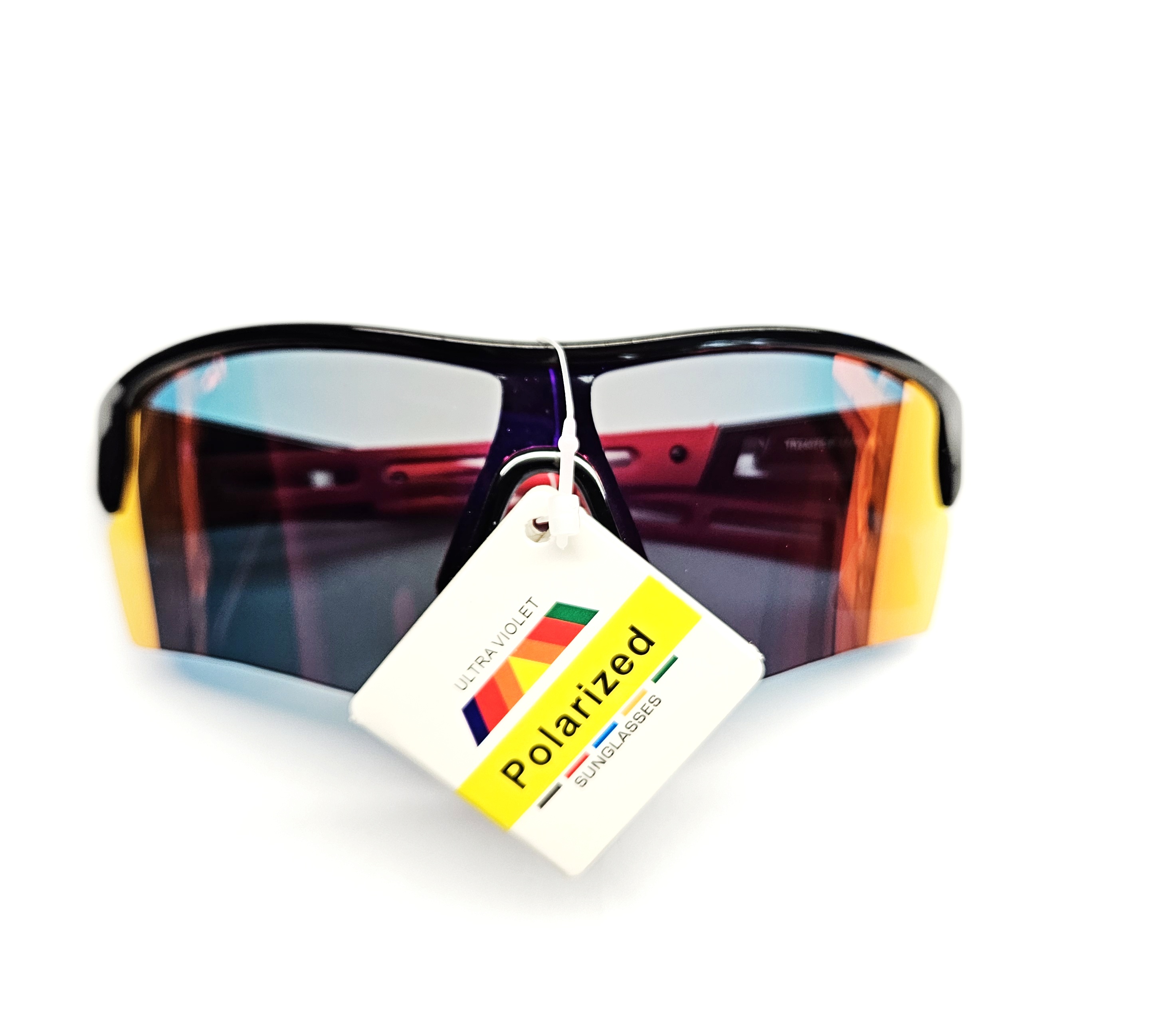 Polarizační brýle Qiim Sport TR24075P - zrcadlově červenofialová, plastové černé rámečky, UV 400 cat. 3