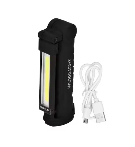 Svítilna Qiim HT 4025-5 COB led nabíjecí přes USB pracovní lampa, XXL