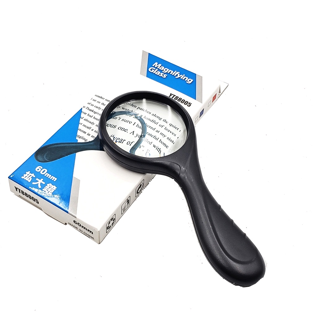 Prémiová lupa QiiM YT88005 - 5x zvětšení, skleněná čočka, 60 mm